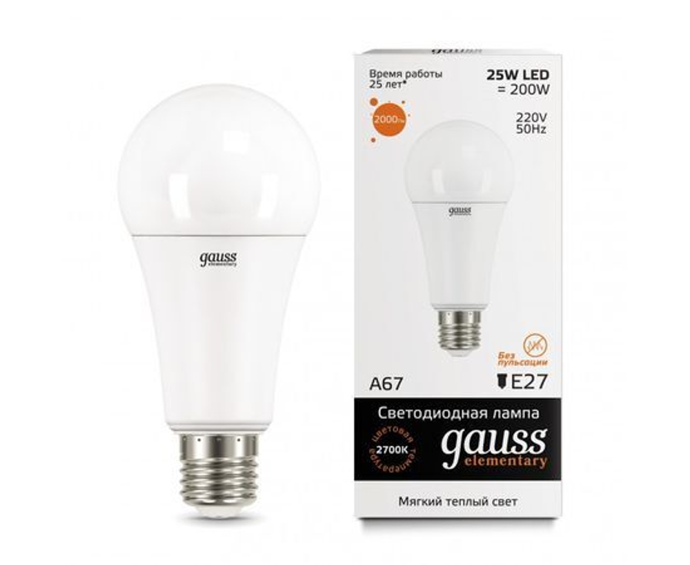 Лампа Gauss Elementary ЛОН A67 E27 25W(2000lm) 3000K 2K 143x67 матовая, пластик/алюминий 73215
