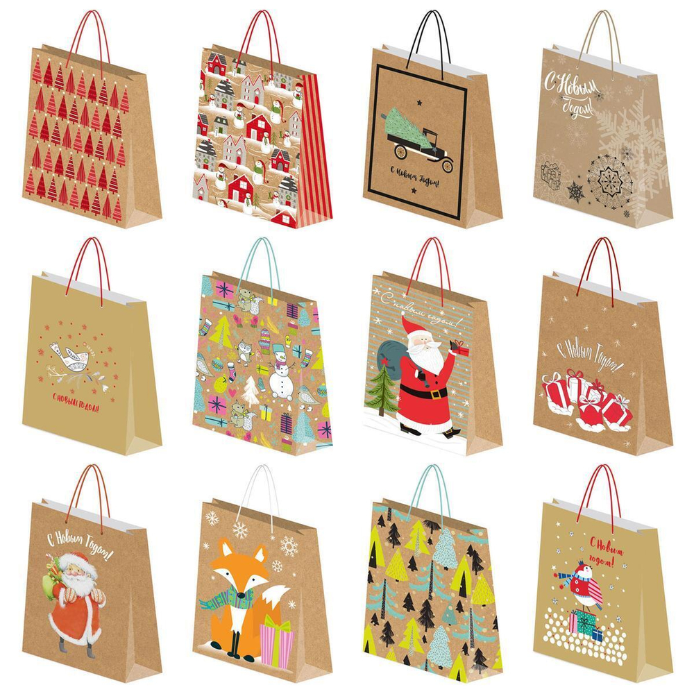 Пакет бумажный подарочный новогодний, крафт 26x32x12см (Академия Групп)