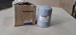 Фильтр гидравлический Volvo 14532687