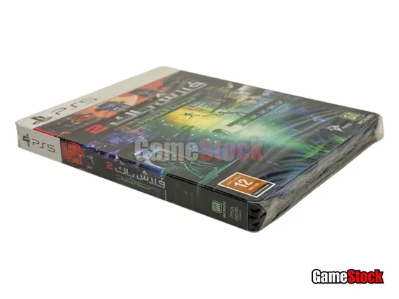 PS5 Flashback 2 Limited Edition (Новый, Русские субтитры, PPSA-08546)