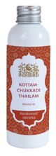 Масло для тела Indibird Kottamchukkadi Oil 150мл