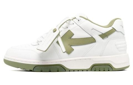 Off-White Out Of Office Ooo