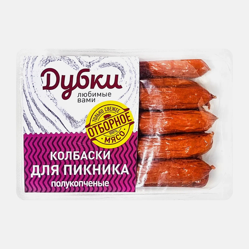Колбаски Дубки Для пикника полукопченая 400г