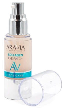 Патчи жидкие коллагеновые / Collagen Eye Patch 30 мл