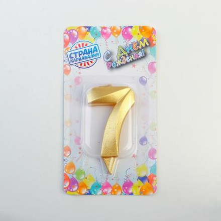 Свеча в торт "Грань", цифра "7", золотой металлик