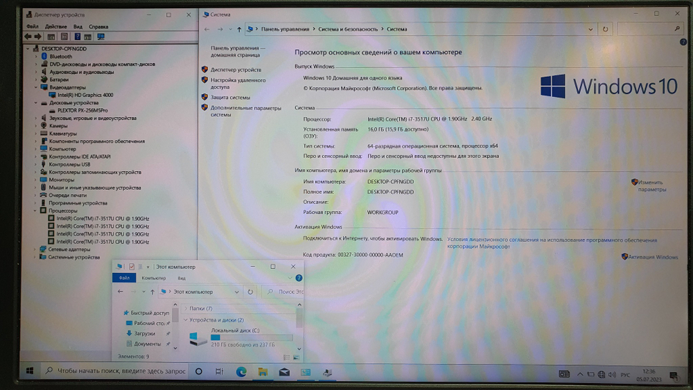 Ноутбук DELL i7/16 Gb/FHD