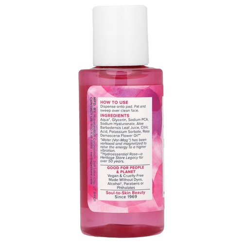 Heritage Store, Rosewater Toner, увлажняющая эссенция, 59 мл (2 жидк. Унции)