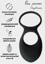 ЭРЕКЦИОННОЕ ВИБРОКОЛЬЦО PURE PASSION DAYDREAM BLACK