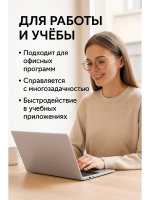 Ноутбук DEXP Aquilon C15, Intel Core i5-1035G1, 8ГБ, 256ГБ SSD, Win11, 15.6 FHD