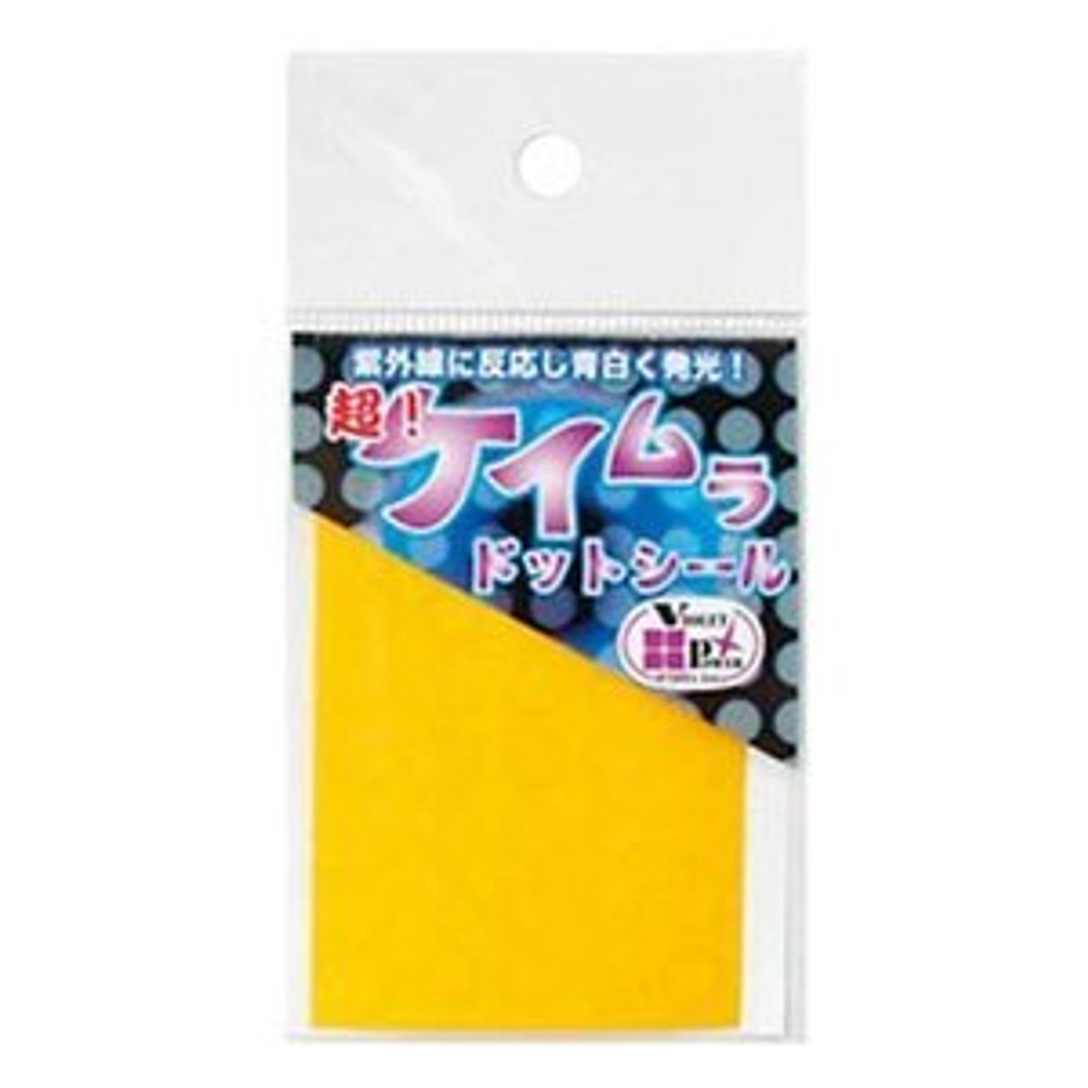 Ультрафиолетовые точки TOHO KEIMURA DOT SHEET 5.0mm KEIMURA