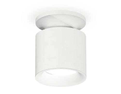 Комплект накладного светильника Ambrella light Techno Spot XS7401062 SWH белый песок (N7925, C7401, N7010)