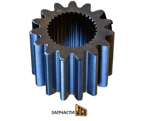 Шестерня солнечная JCB 458/50044