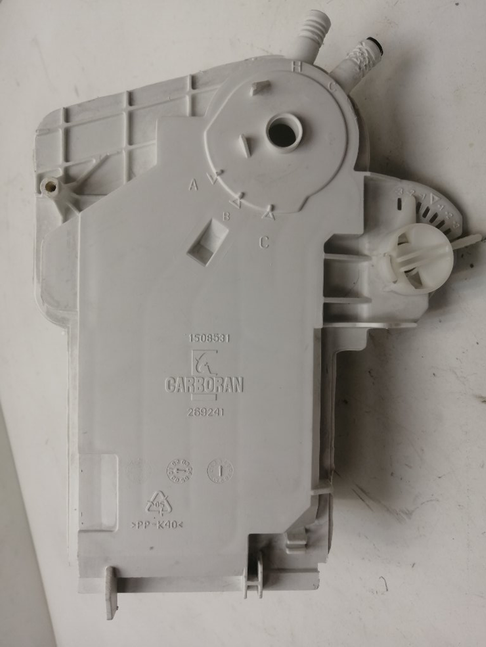 FCS800S кт97 Бункер дозатора порошка для стиральной машины Zanussi 1508531 б/у