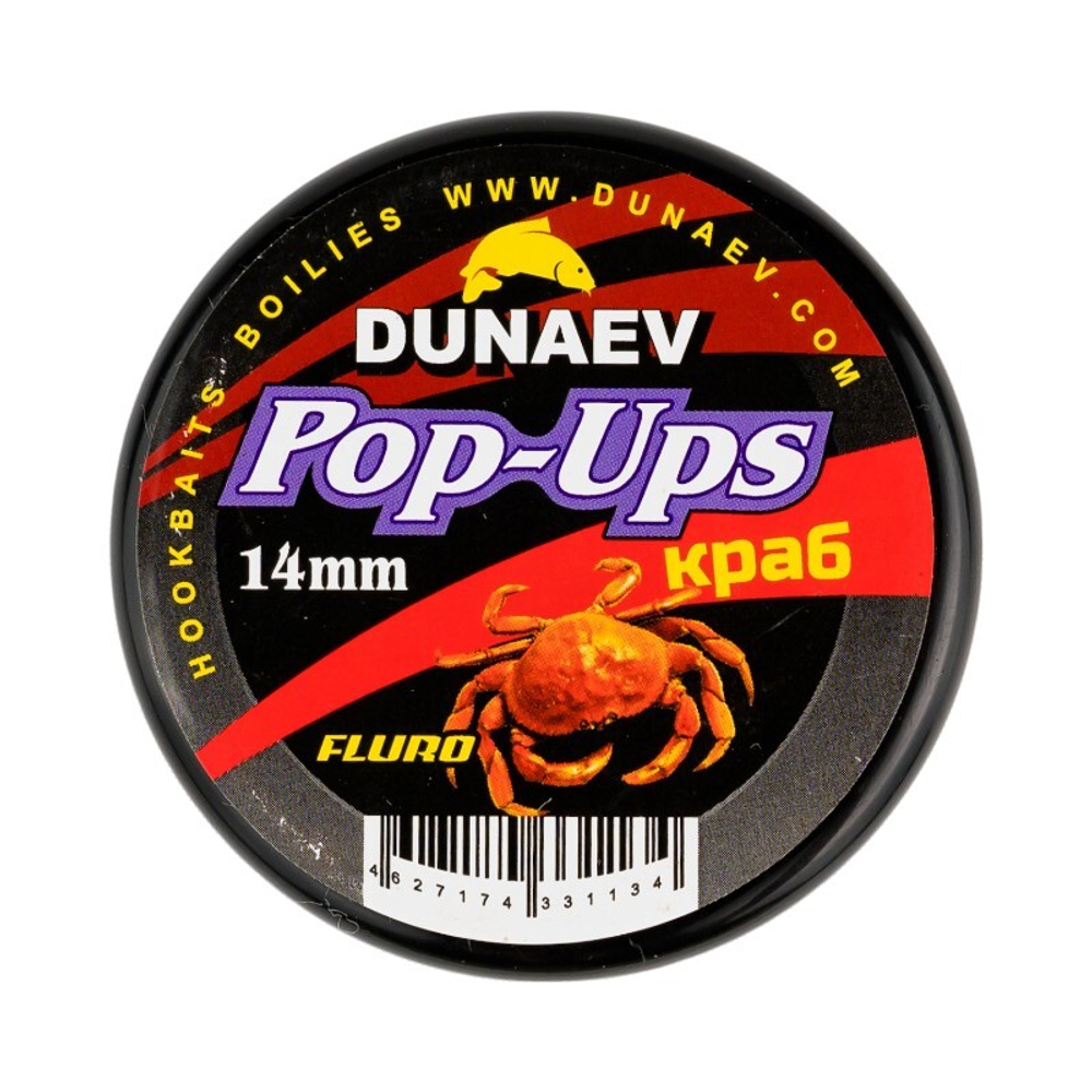 Бойлы DUNAEV POP-UP 14мм Краб (30г)