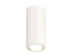 Ambrella Комплект накладного поворотного светильника MR16 Накладные XS7442001