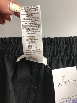 Брюки из жатой ткани, визуально на 60 размер