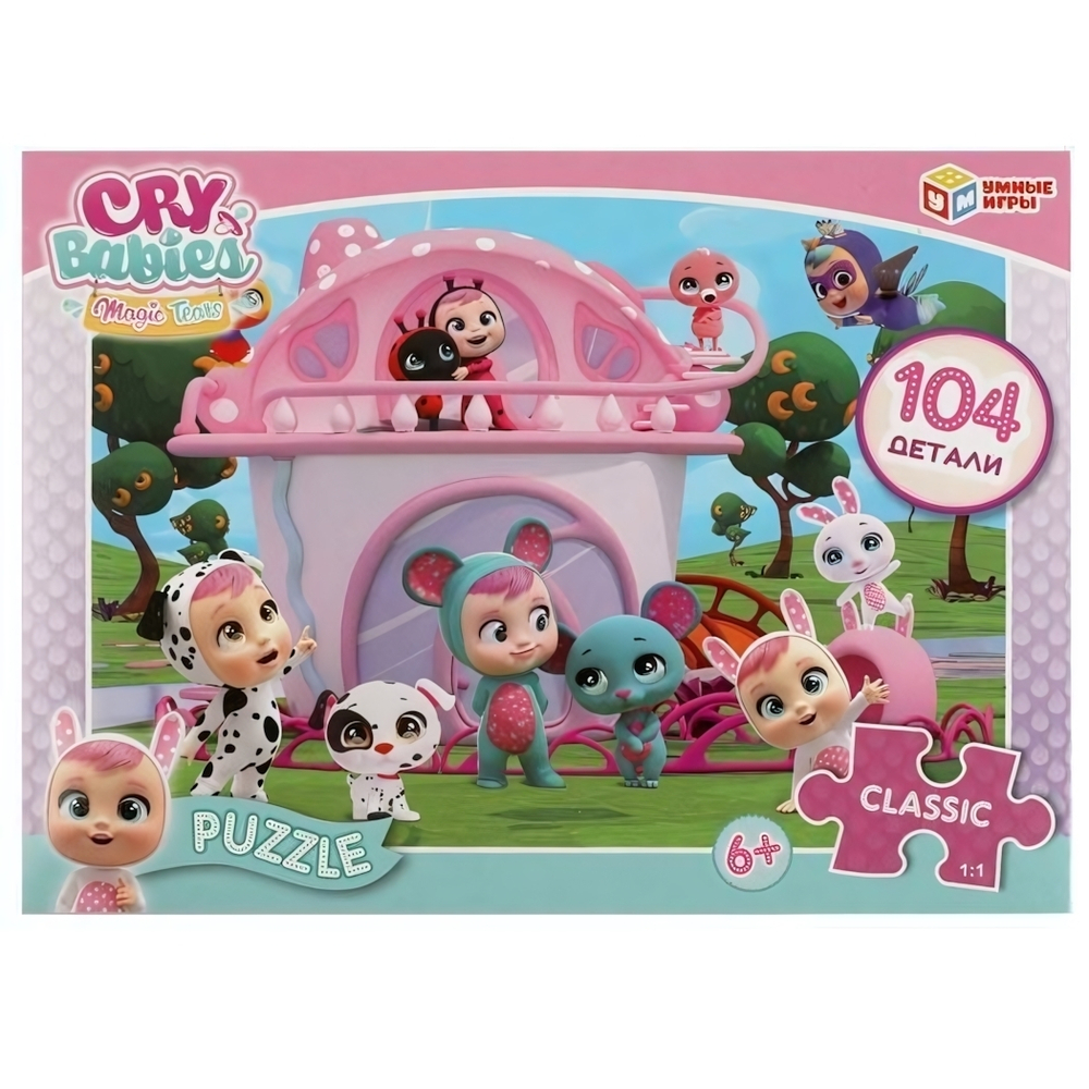 Пазл 104эл. "Cry babies" 4650250524236 (Умные игры)