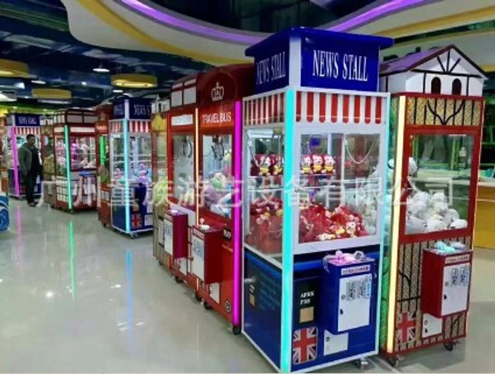 Автомат с игрушками HIGH-QUALITY BRITISH STYLE CRANE MACHINE