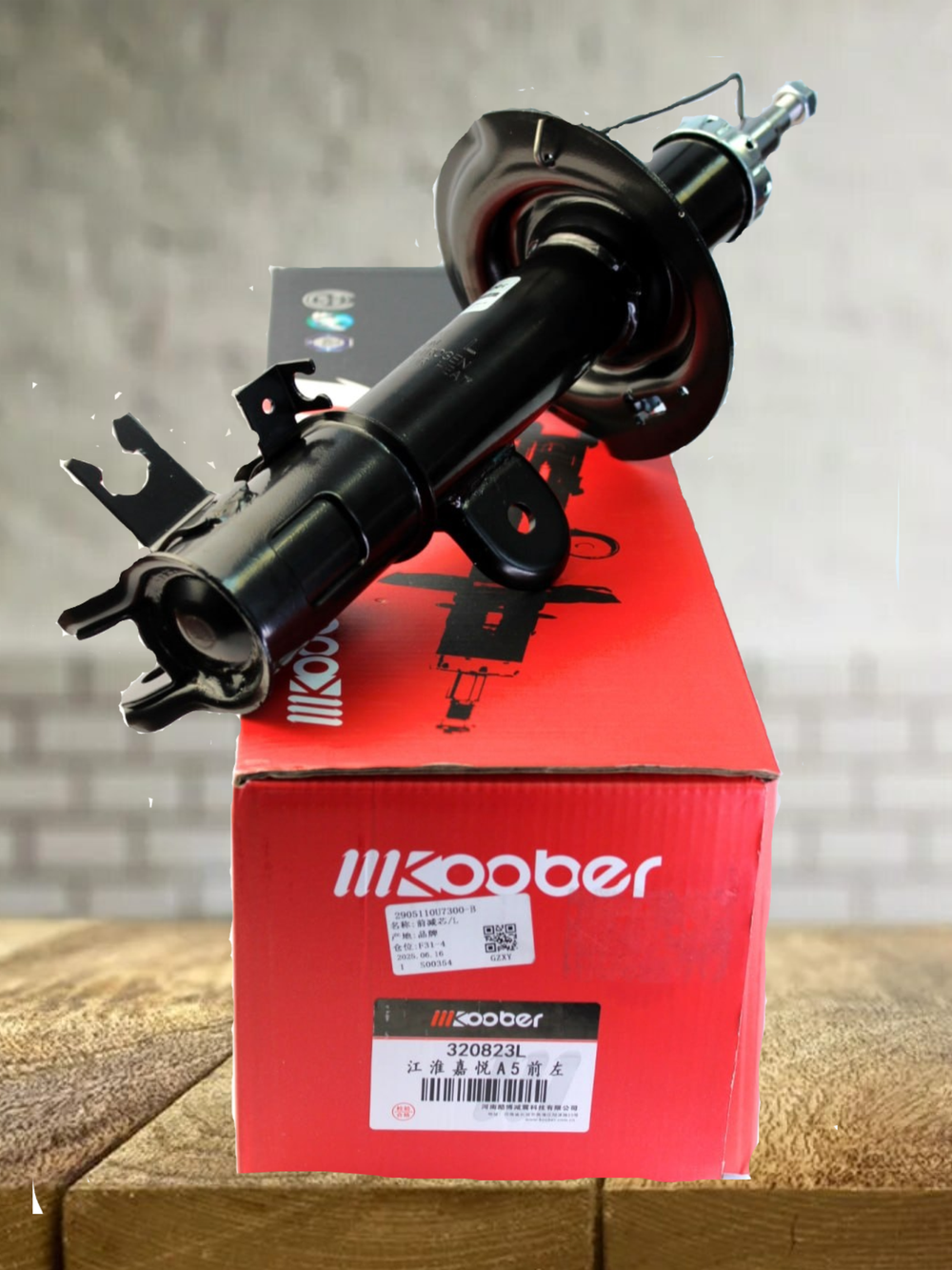 Амортизатор передний левый (Оригинал) 2905110U7300 JAC J7