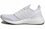 Кроссовки Adidas Ultraboost 20