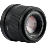 Объектив Viltrox AF 56mm F1.7 Z STM для Nikon Z (APS-C)