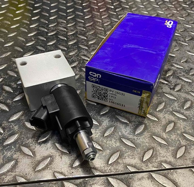 Клапан предохранительный 14616531