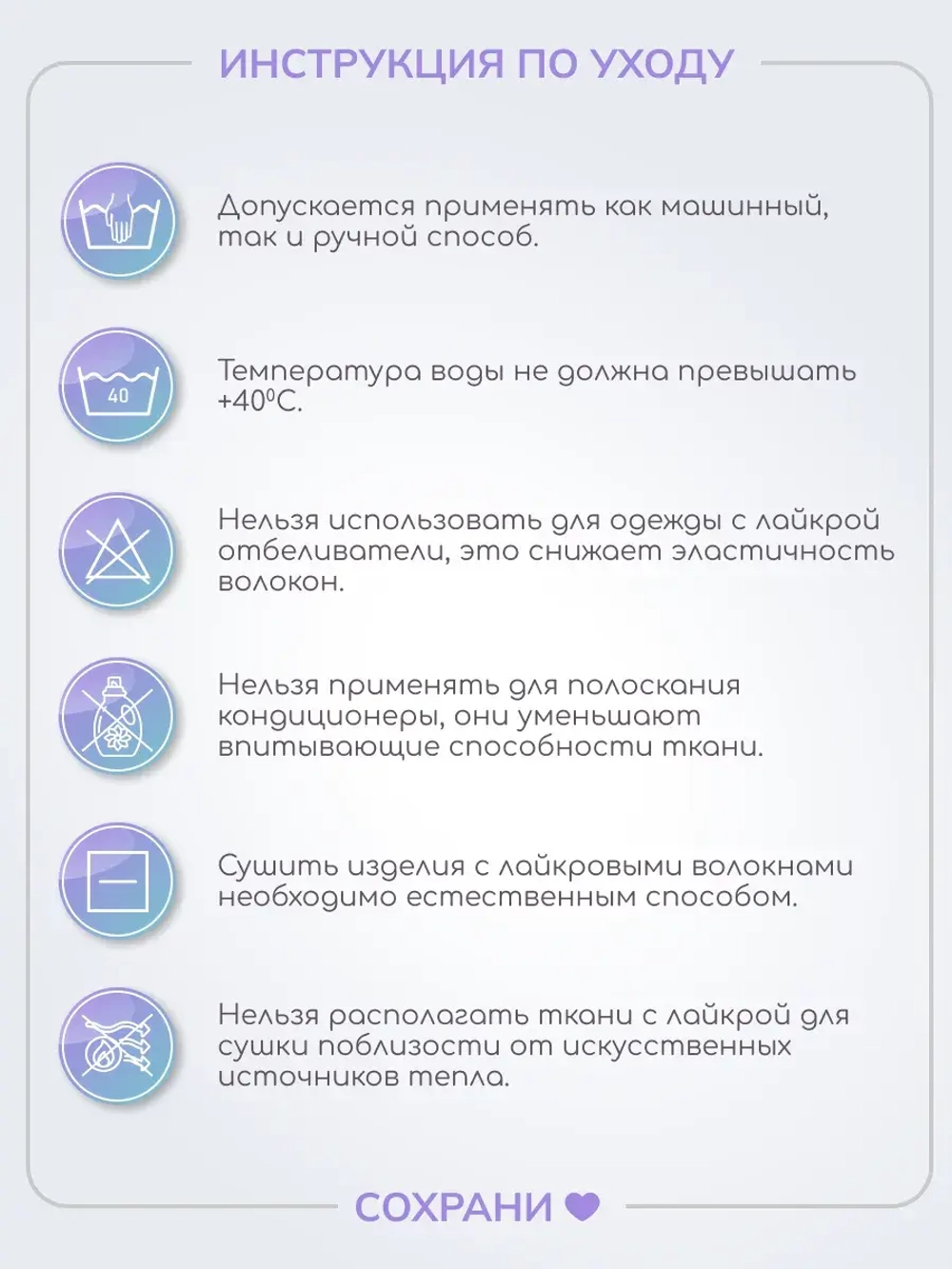 Блузка школьная для девочки с коротким рукавом