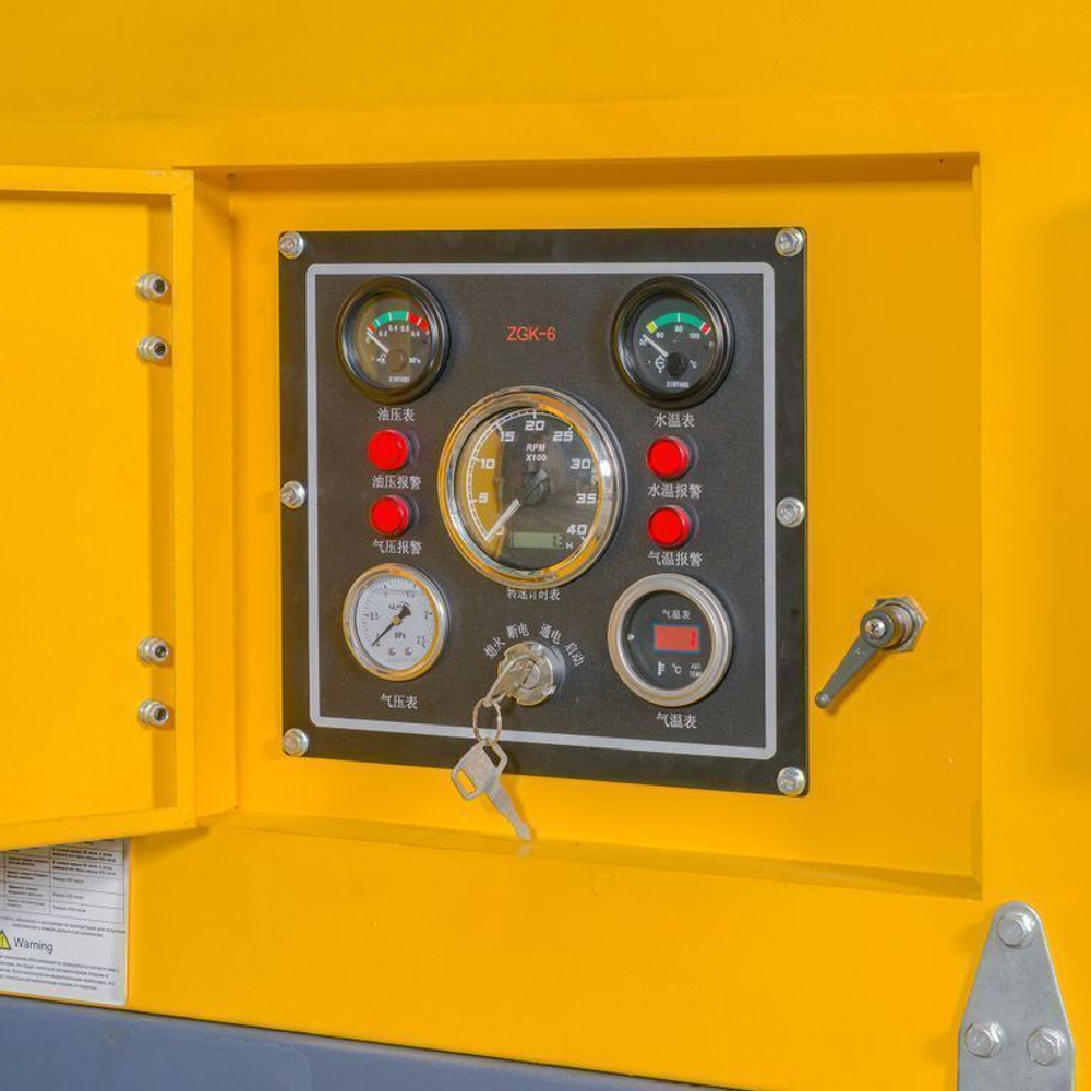 Винтовой компрессор Master Blast BP-5/8 (дизельный)