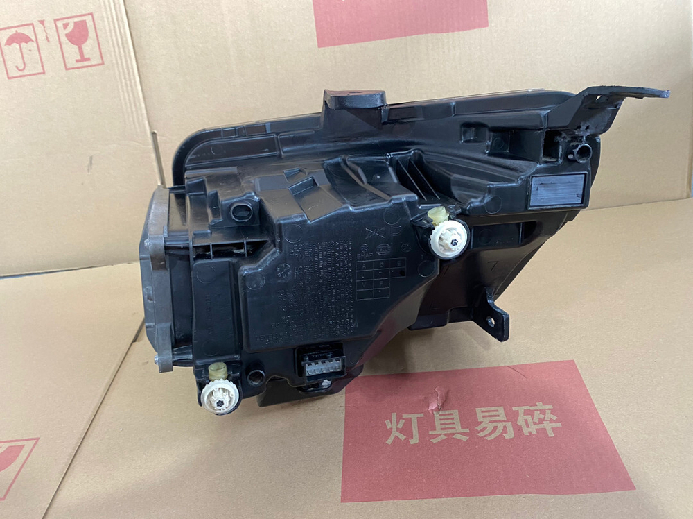 Передняя LED фара (левая/правая) для BAIC BJ40, оригинал,