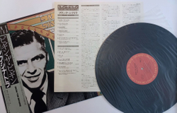 Винтажная виниловая пластинка Frank Sinatra Begin The Beguine (Japan 1982)