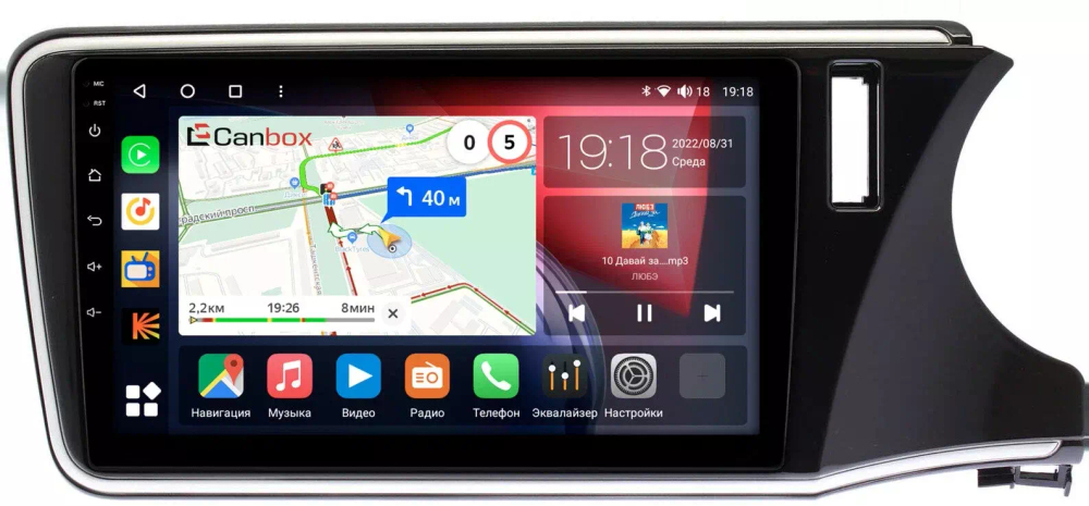 Магнитола для Honda Grace 2015-2020 (правый руль) - Canbox 9-1143 Qled, Android 10, ТОП процессор, SIM-слот