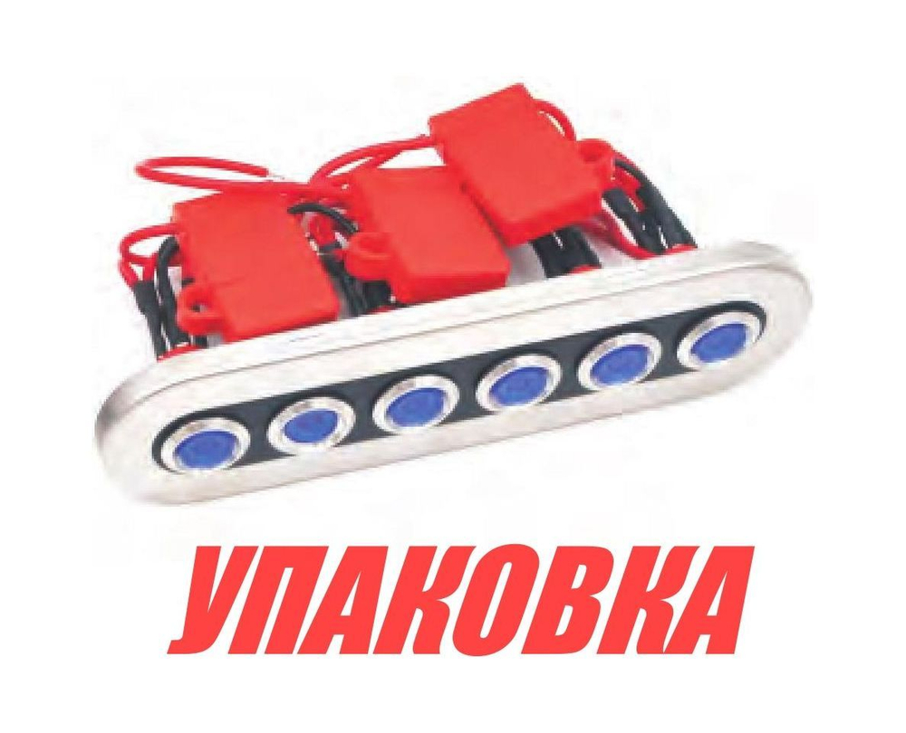 Панель бортового питания, 6 кнопок, Marine Rocket (упаковка из 2 шт.)