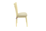 Стул Аврора Тулон, Слоновая кость/Жаккард Атина 160/1