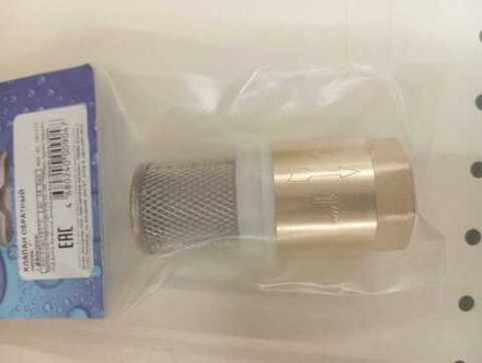 Клапан латунный обратный с фильтром 1"