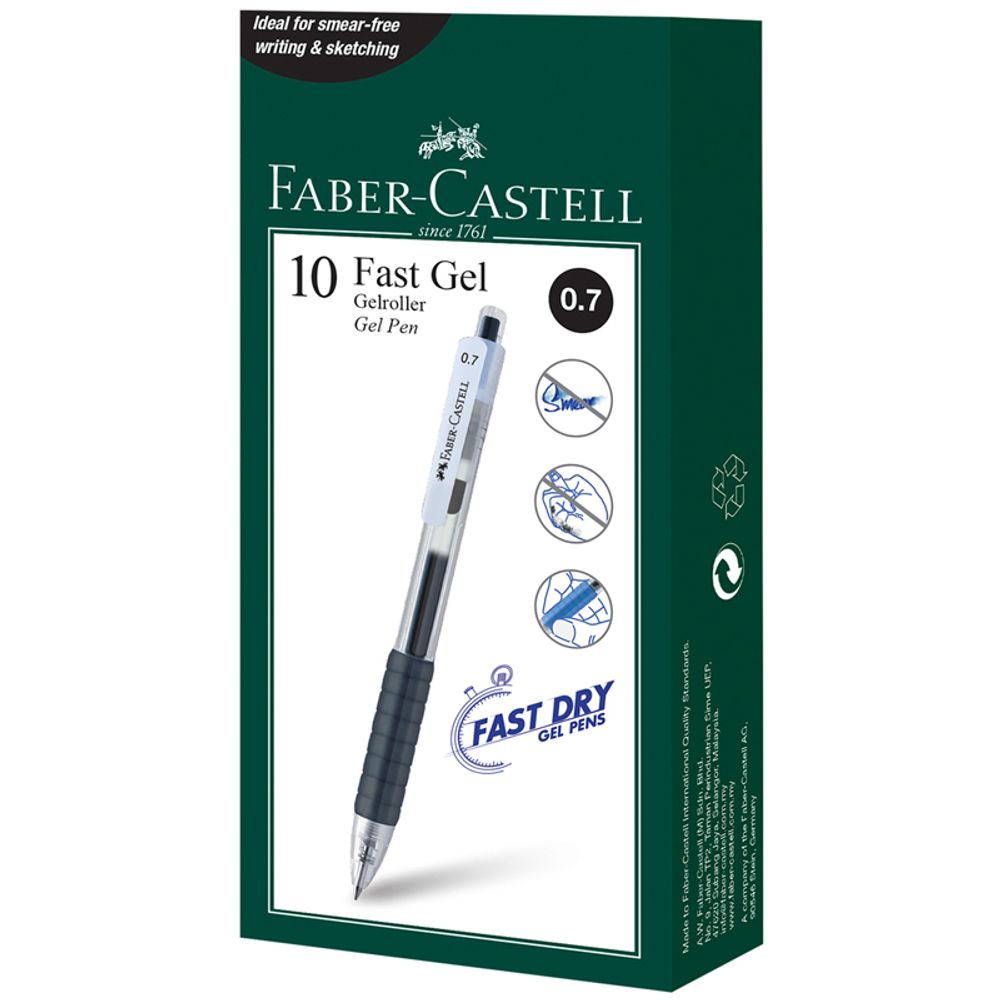 Ручка гелевая автоматическая Faber-Castell "Fast Gel" черная, 0,7мм, грип