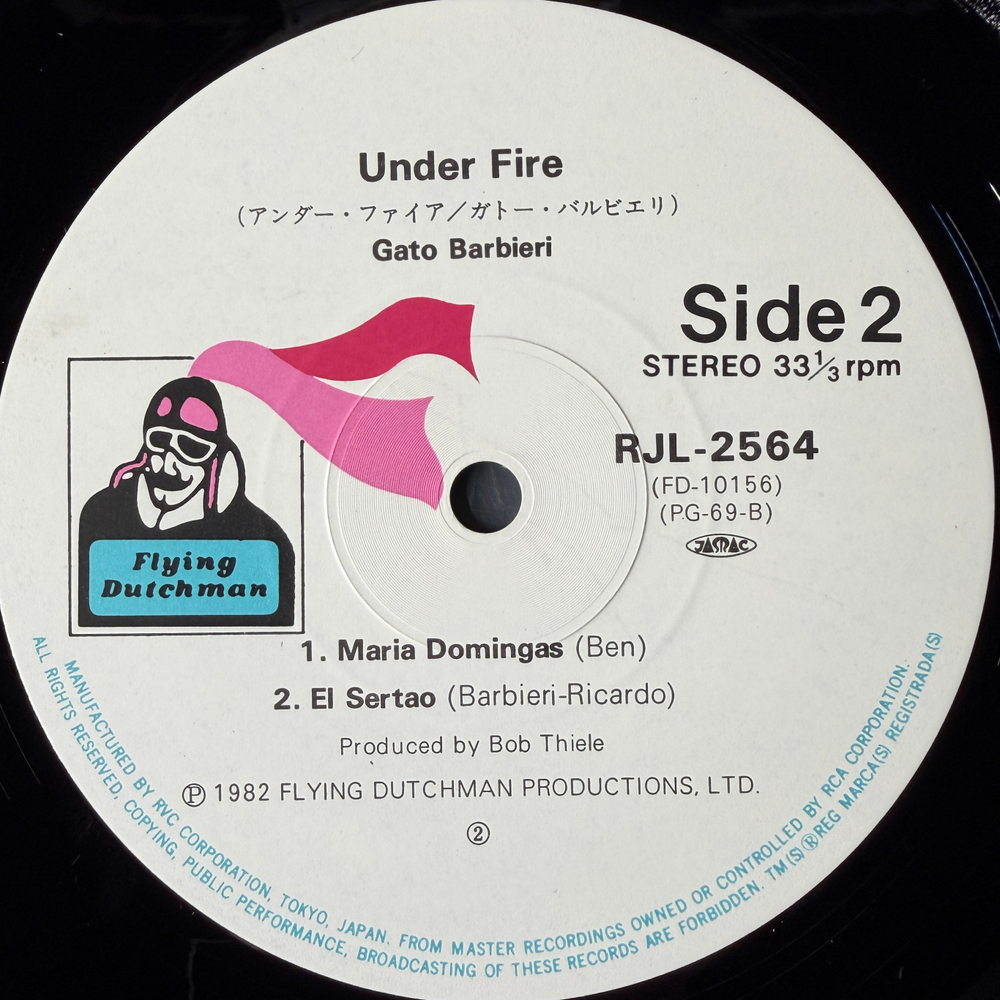 Gato Barbieri ‎– Under Fire (Япония 1978г.) Т