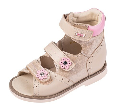 Обувь ортопедическая детская BOS 032-61