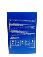 Электролампа-ловушка, USB Лампа-светильник от комаров и насекомых, цвет чёрный