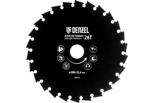 Диск для триммера c долотообразной формой зуба 200x25.4 мм, 26 зубов Denzel 96379