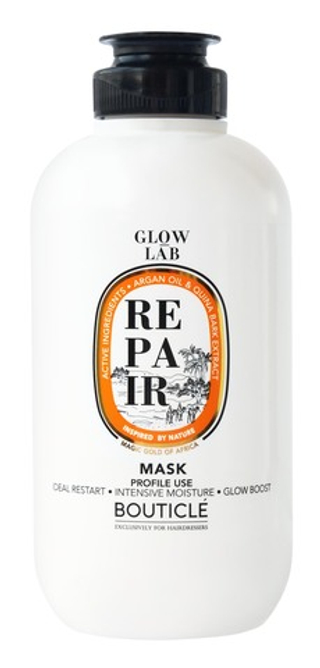 Восстанавливающая маска придающая сияние - ARGAN REPAIR ILLUMINATING MASK  250 мл