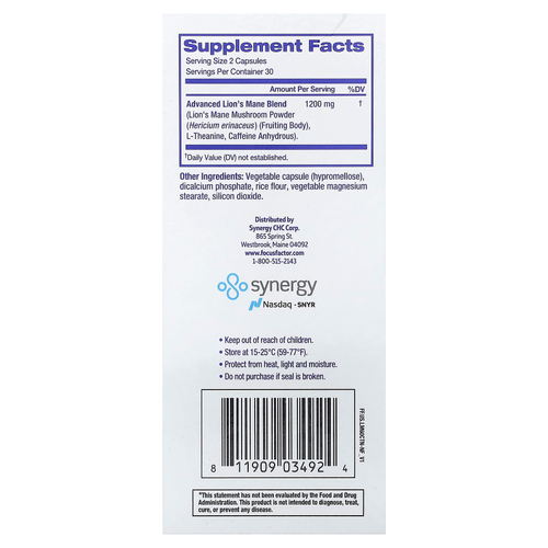 Focus Factor, ежовик гребенчатый, 60 растительных капсул