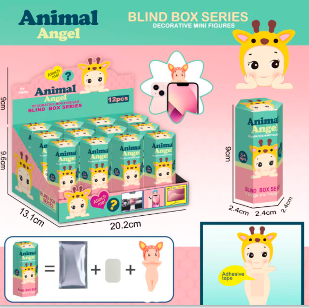 Фигурка на телефон "Animal Angel"