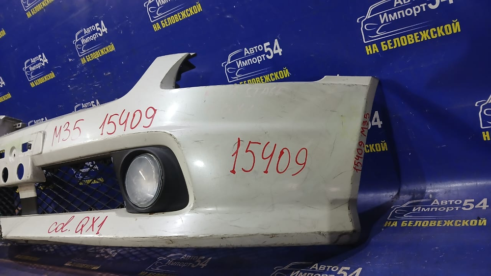 Бампер передний NISSAN STAGEA 2001-2004