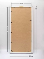 Картина на стену интерьерная на холсте 23*47 см