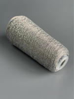 Пряжа Siyue Lurex Sequins пайтка 1,5 мм (11/грозовая туча), 1800м/50гр