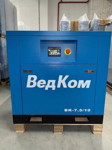 Винтовой воздушный компрессор ВЕДКОМ BK 7.5/10 CFM