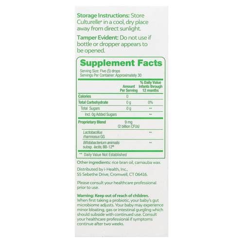 Culturelle, пробиотики для детей, пробиотик для пищеварения и успокоения, для детей от 0 до 12 месяцев, 8,5 мл (0,29 жидк. унции)