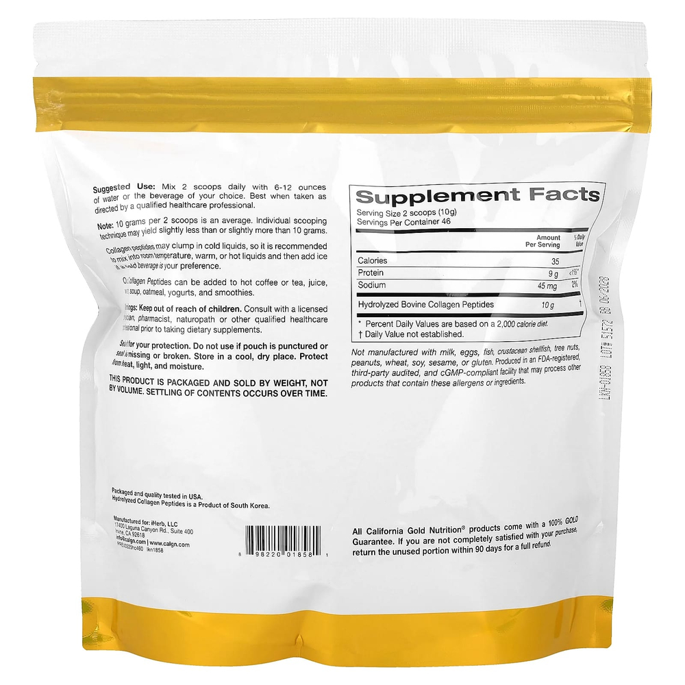 California Gold Nutrition, пептиды гидролизованного коллагена типов I и III, без добавок, 460 г (1,01 фунта)