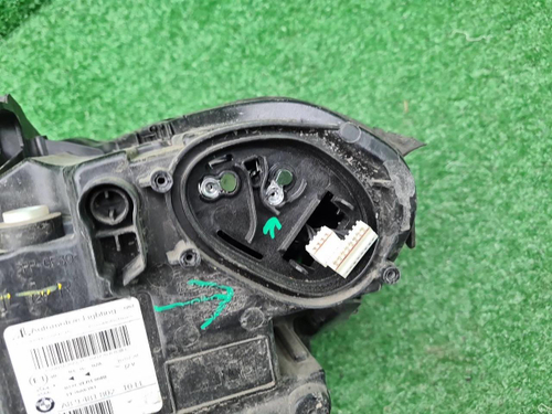 Фара правая BMW X7 G07 (19-22) Laser Light