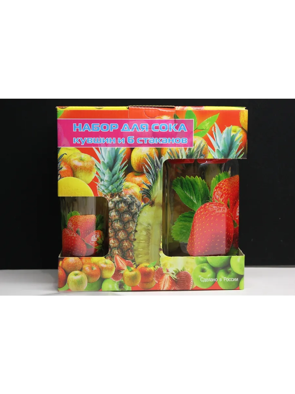 Набор Кувшин и 6 стаканов